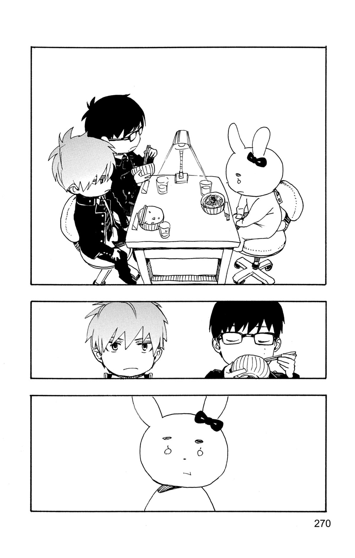 Read Ao No Exorcist fr Manga Online