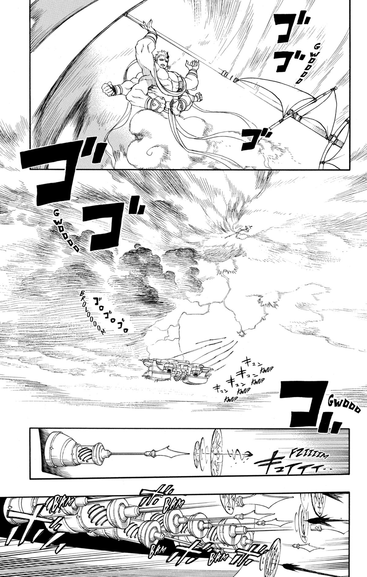 Read Ao No Exorcist fr Manga Online