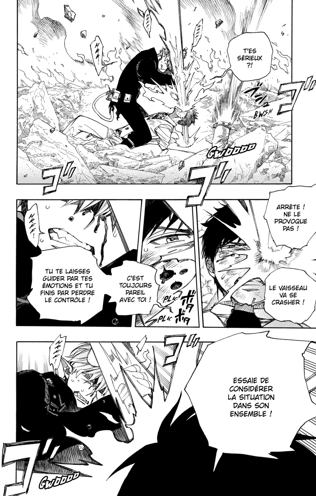 Read Ao No Exorcist fr Manga Online