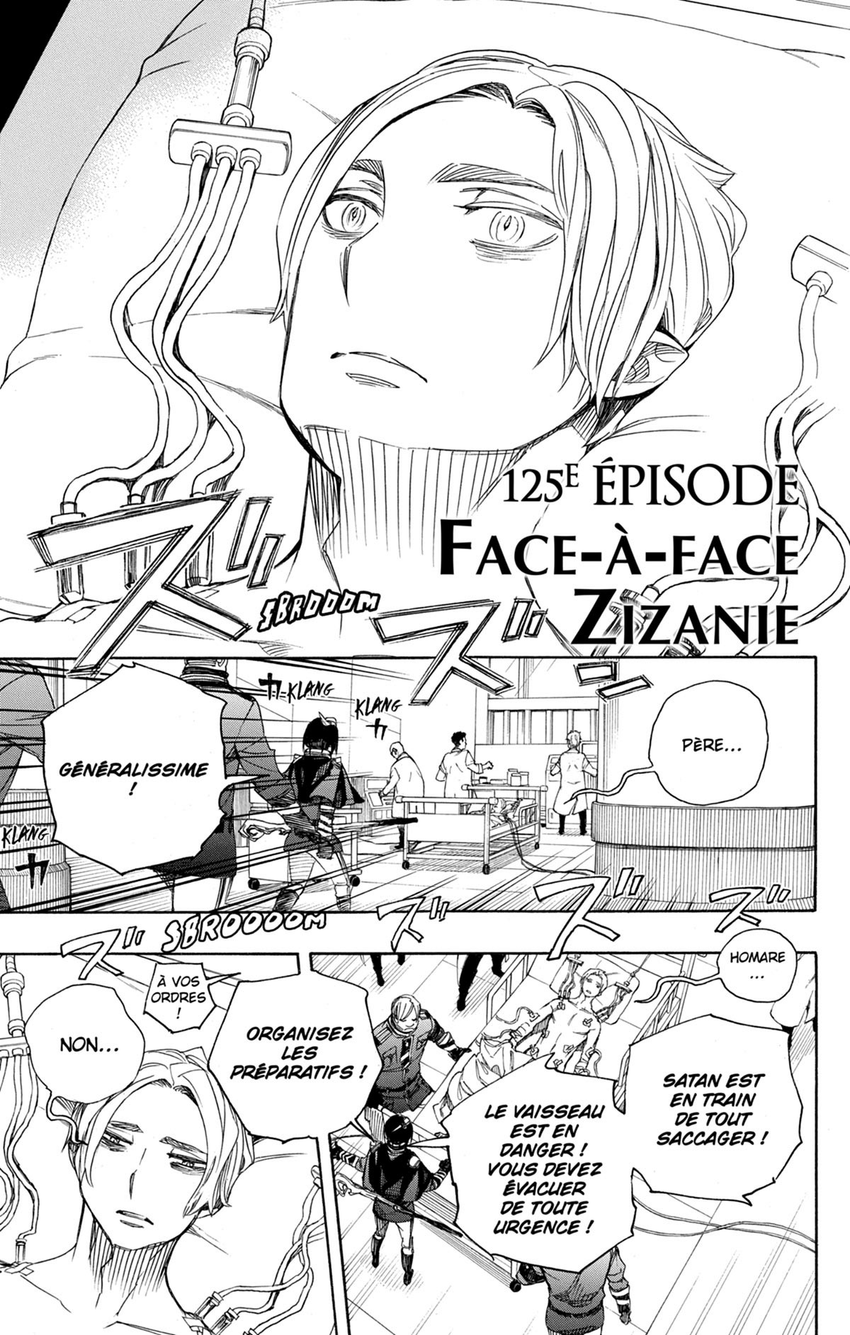 Read Ao No Exorcist fr Manga Online