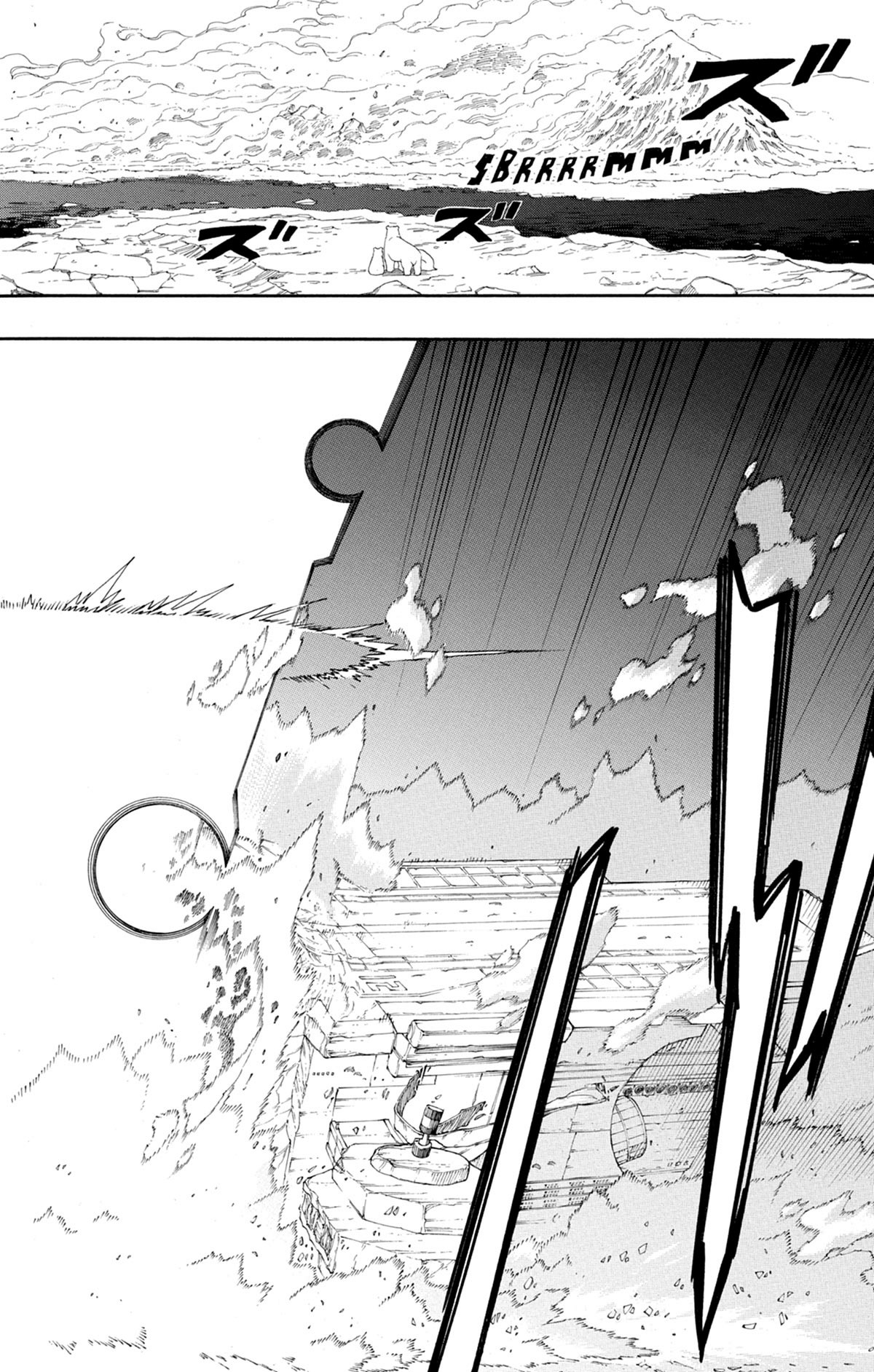 Read Ao No Exorcist fr Manga Online