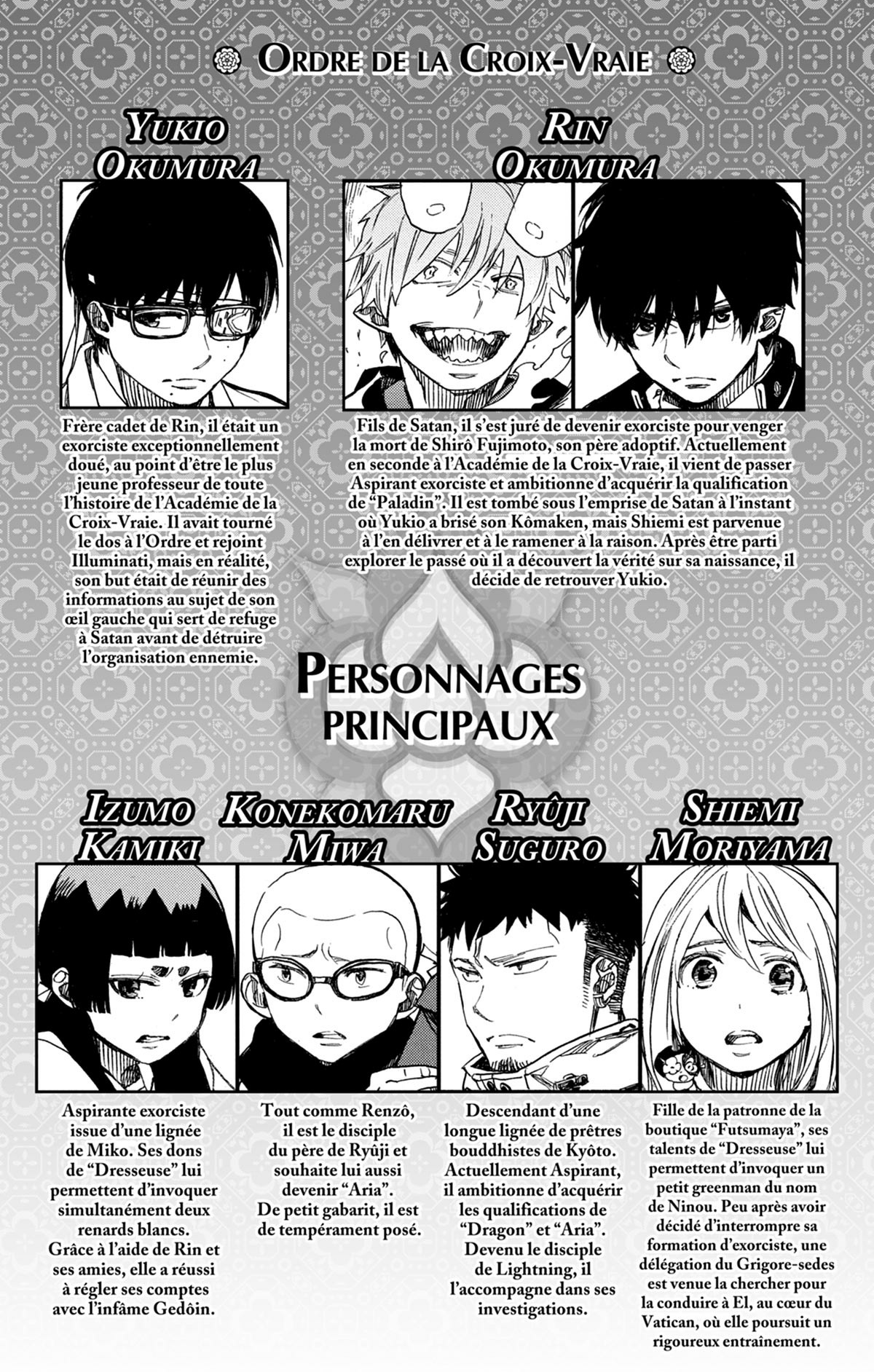 Read Ao No Exorcist fr Manga Online