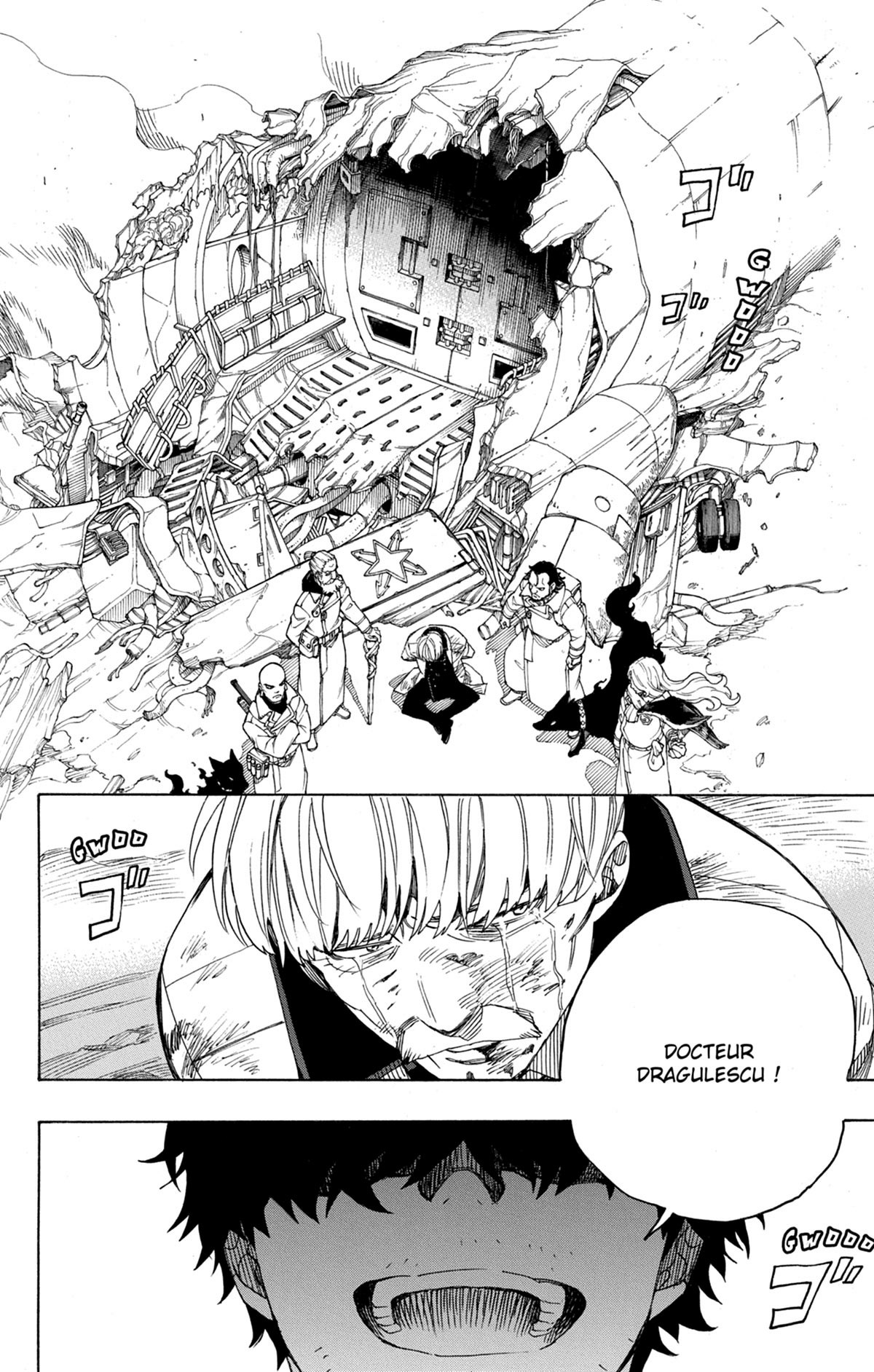 Read Ao No Exorcist fr Manga Online