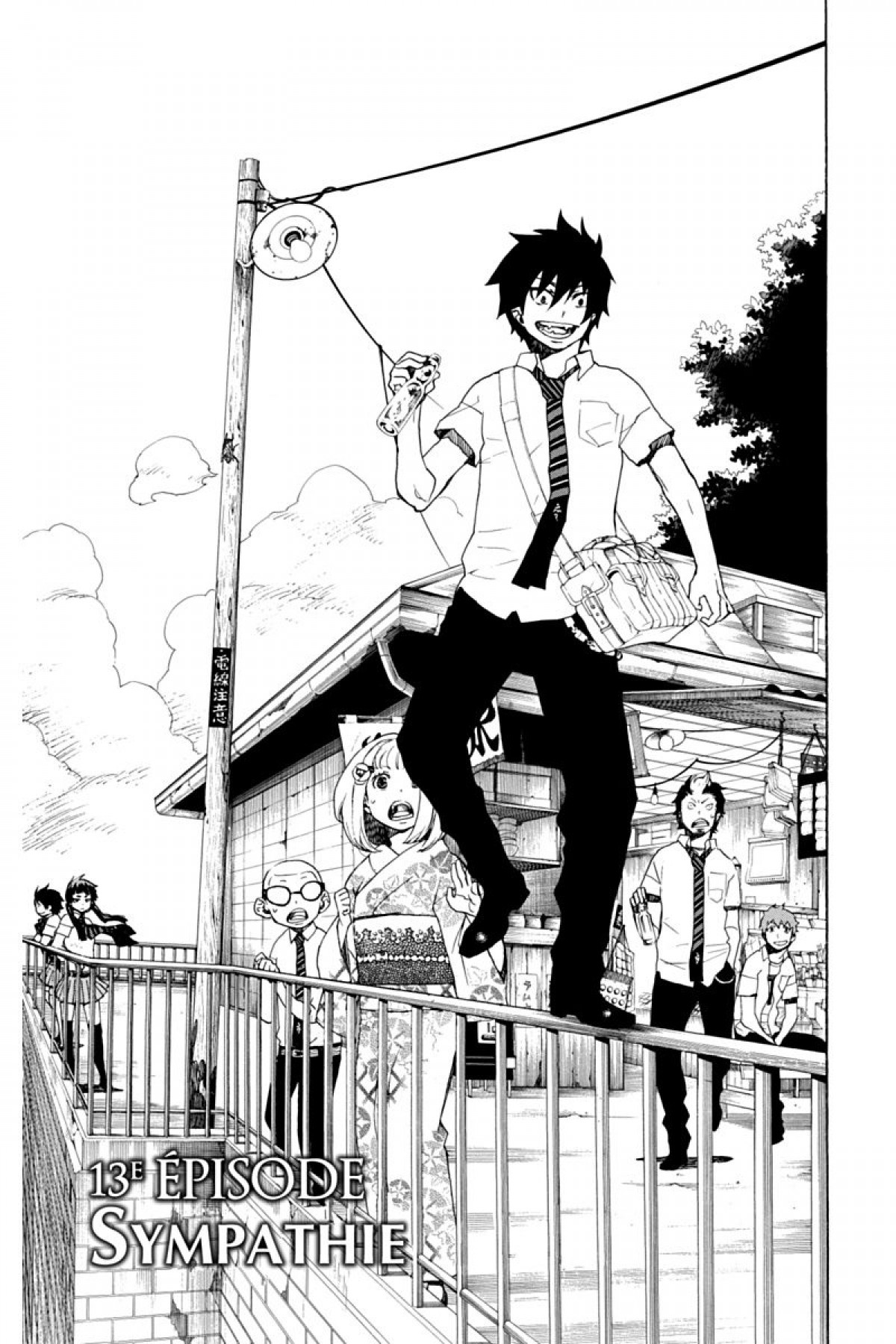 Read Ao No Exorcist fr Manga Online