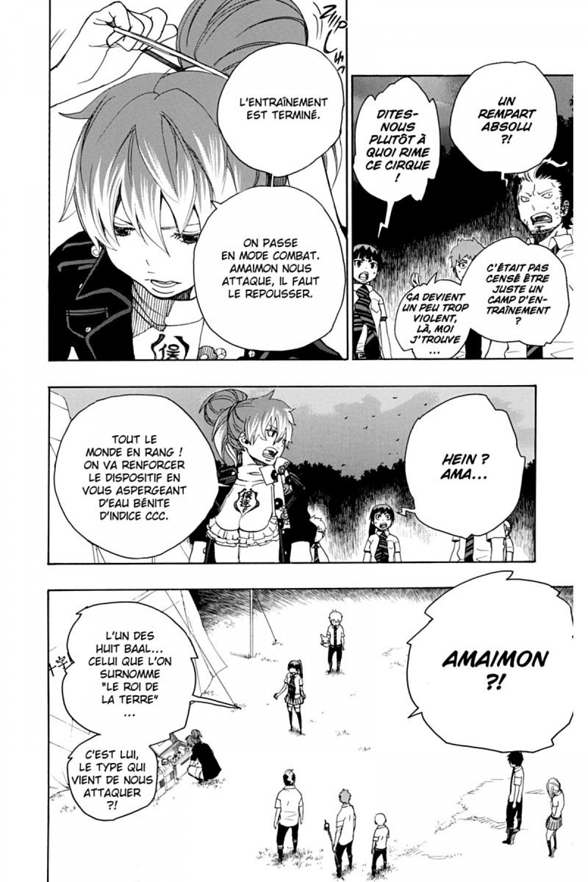 Read Ao No Exorcist fr Manga Online