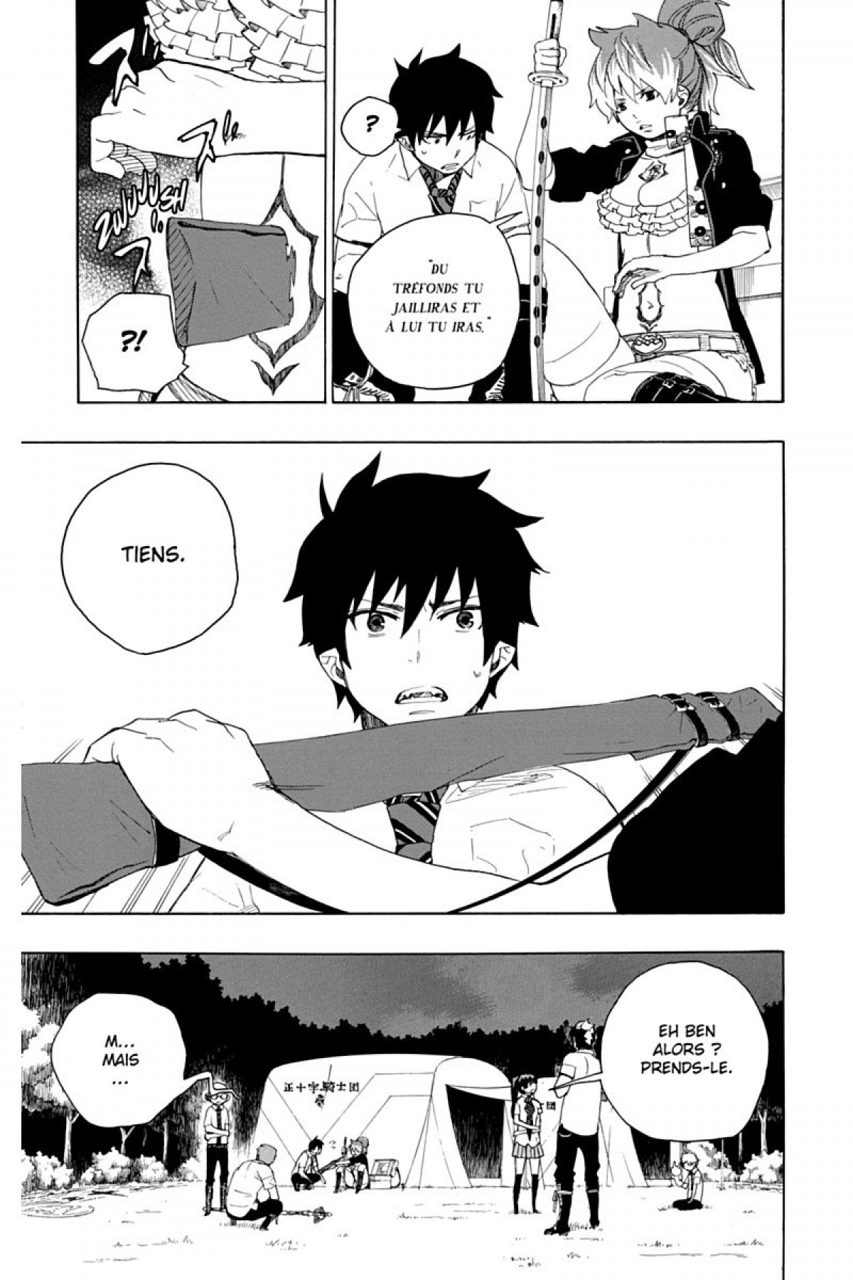 Read Ao No Exorcist fr Manga Online