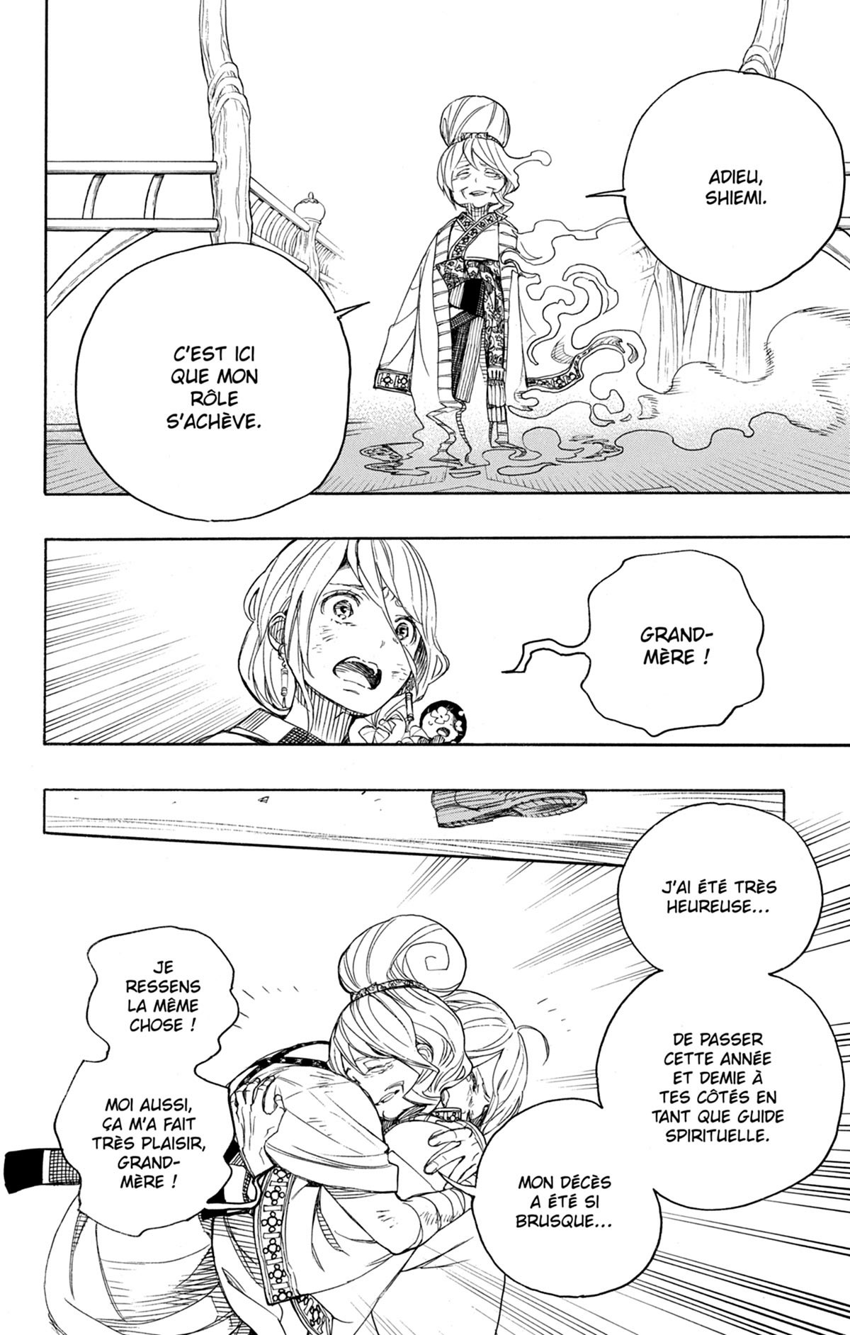 Read Ao No Exorcist fr Manga Online