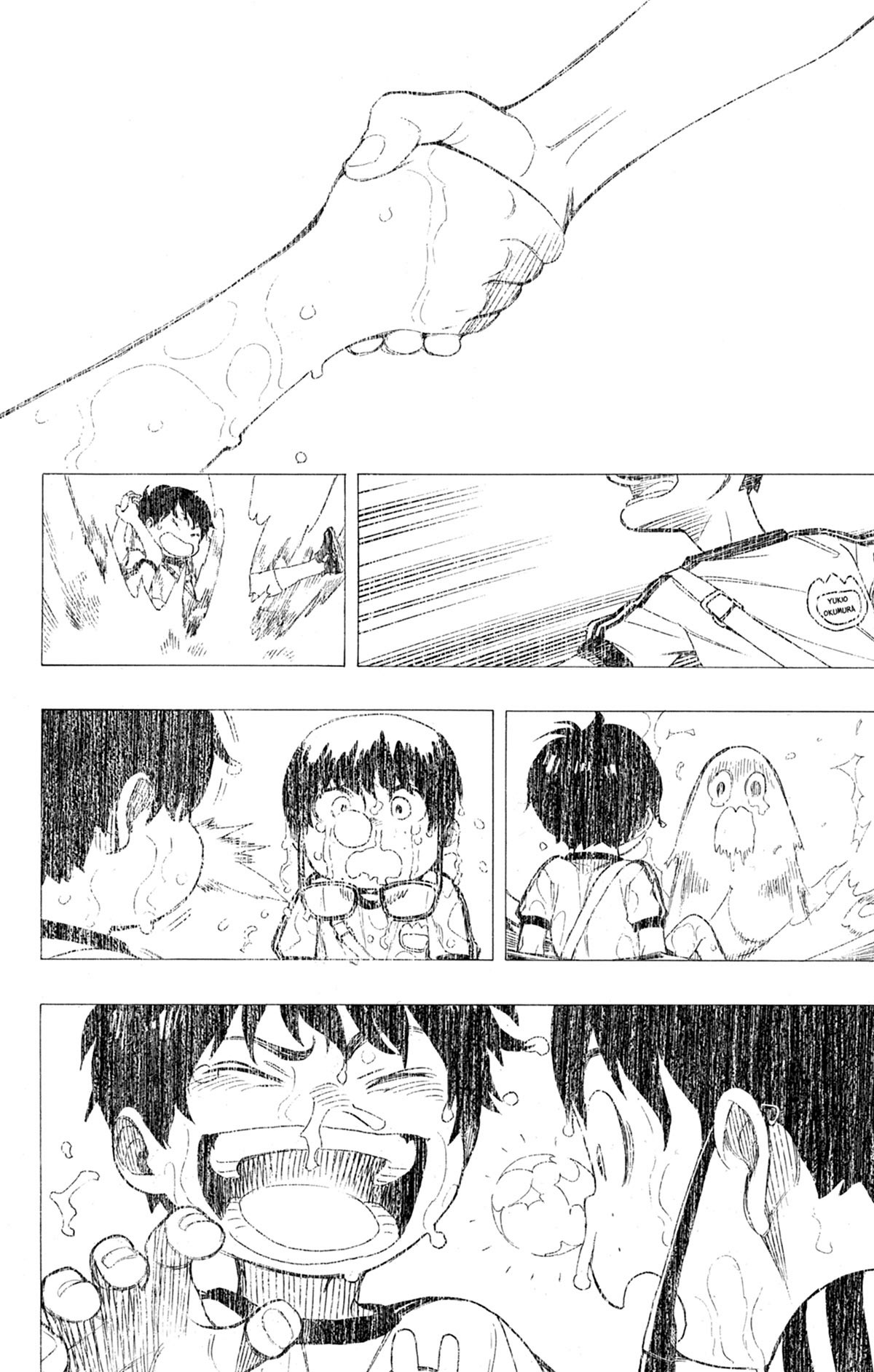 Read Ao No Exorcist fr Manga Online