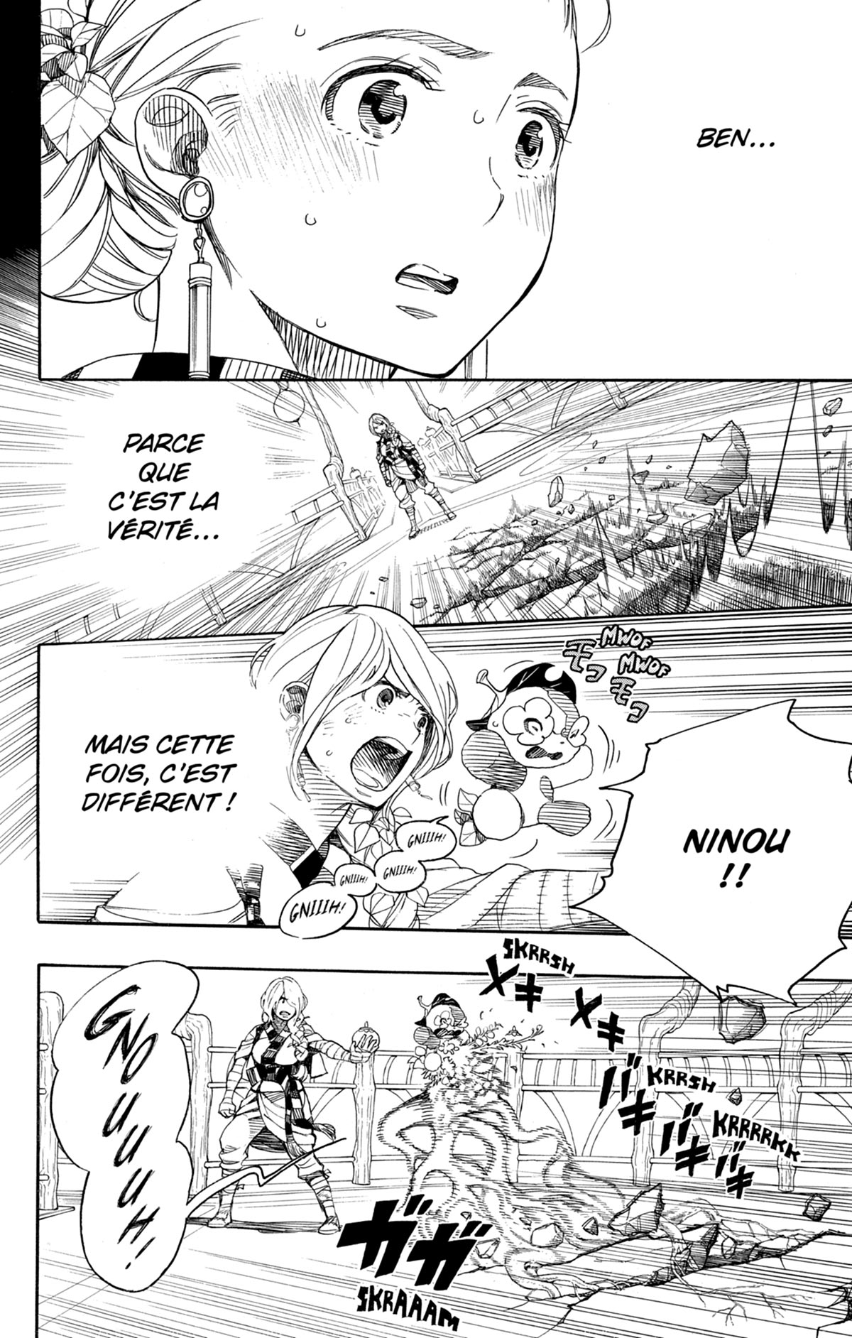 Read Ao No Exorcist fr Manga Online