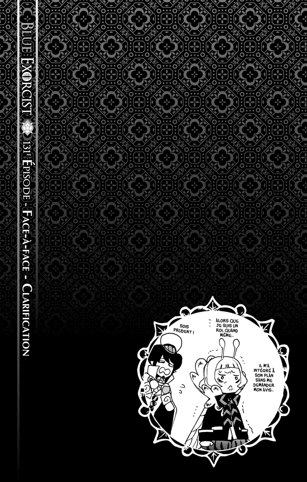 Read Ao No Exorcist fr Manga Online