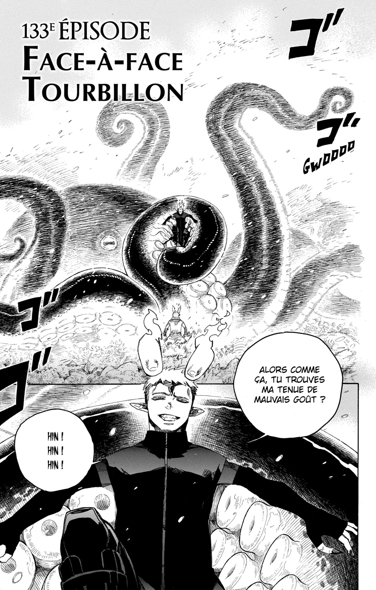 Read Ao No Exorcist fr Manga Online