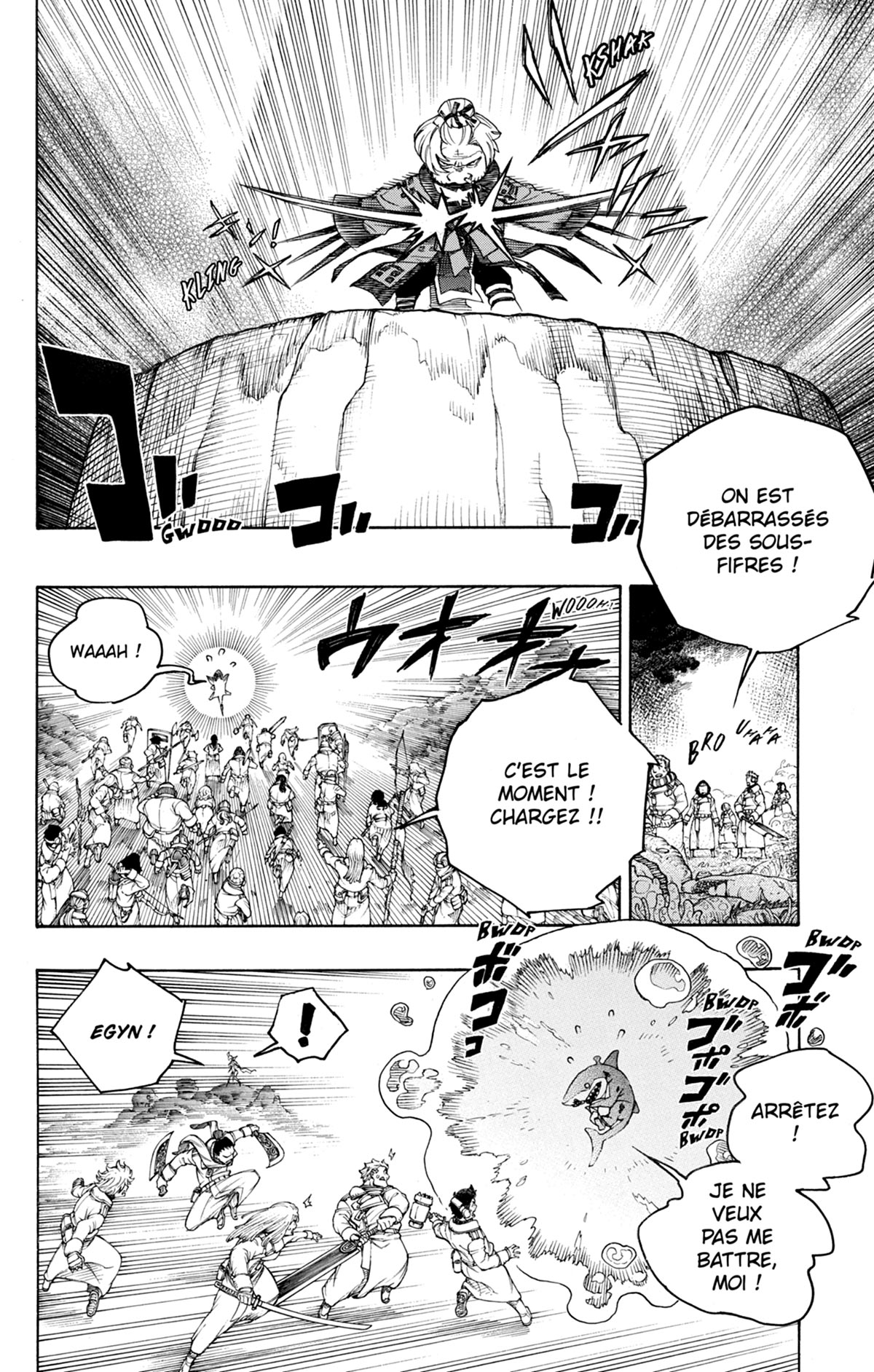 Read Ao No Exorcist fr Manga Online