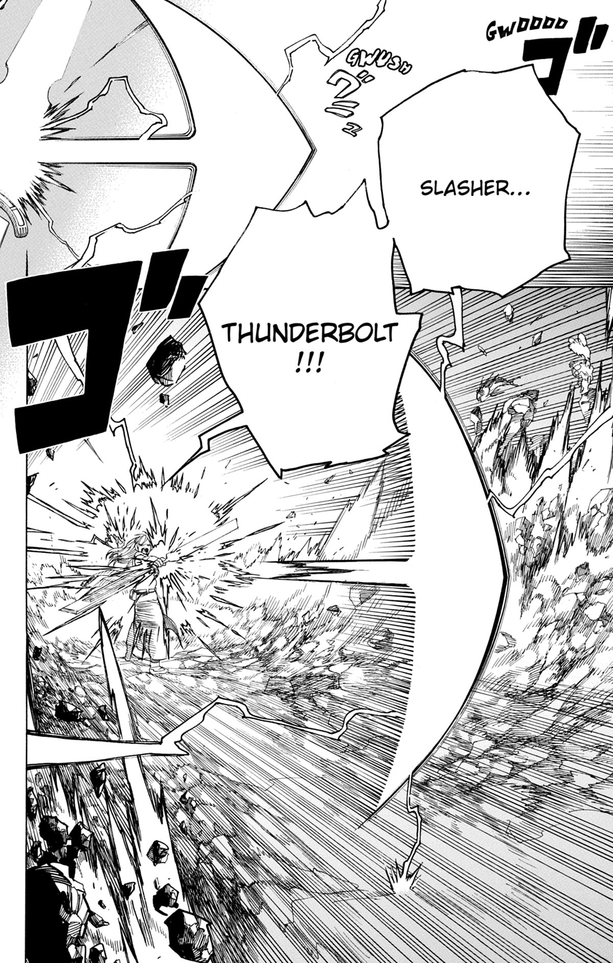 Read Ao No Exorcist fr Manga Online