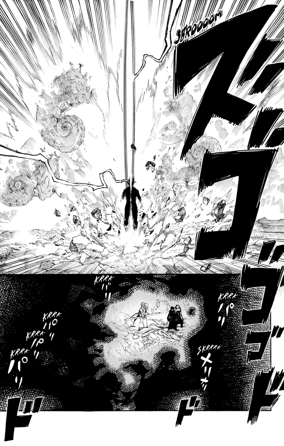 Read Ao No Exorcist fr Manga Online