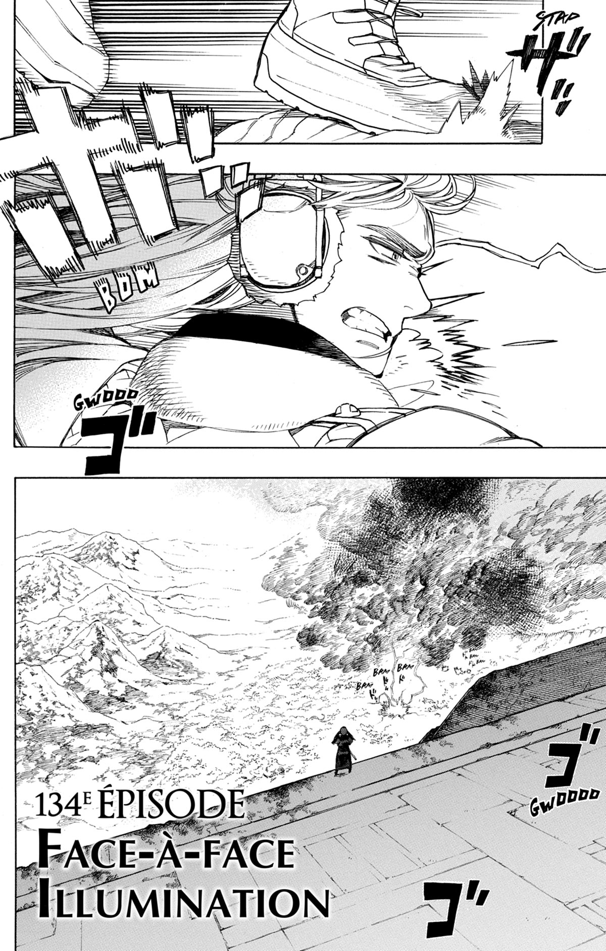 Read Ao No Exorcist fr Manga Online