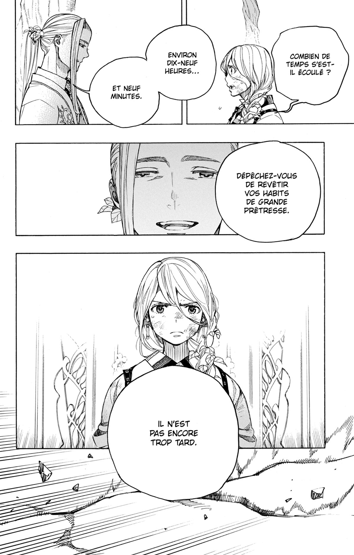 Read Ao No Exorcist fr Manga Online