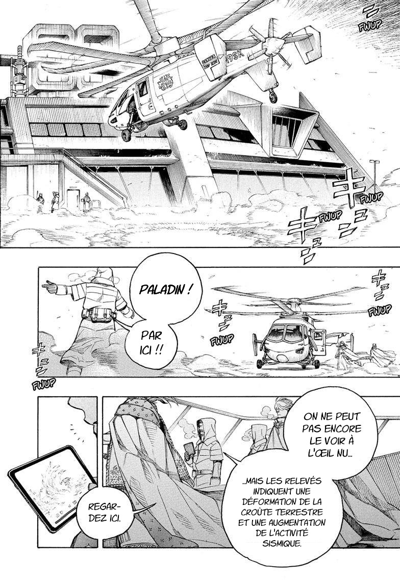 Read Ao No Exorcist fr Manga Online