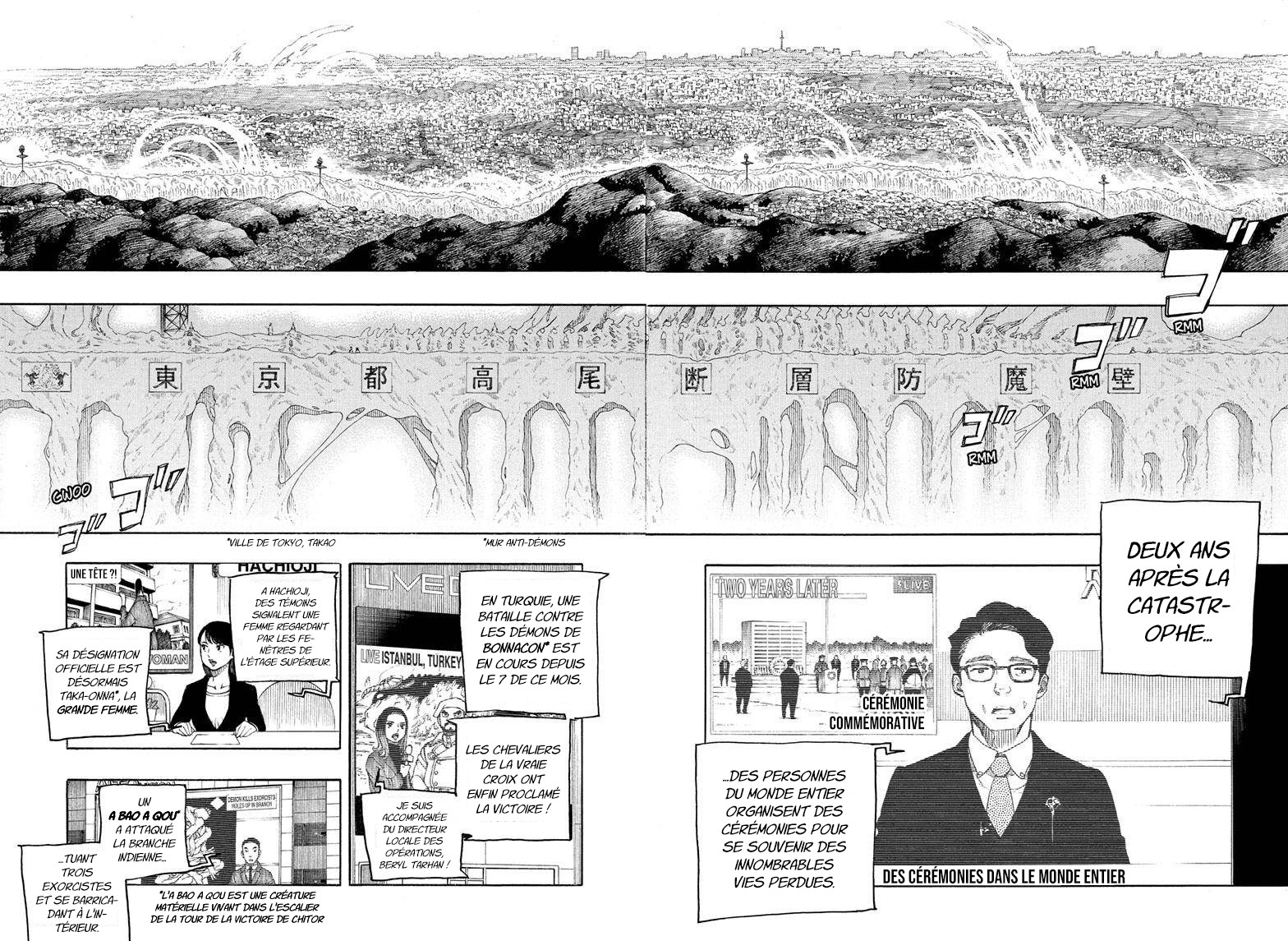 Read Ao No Exorcist fr Manga Online