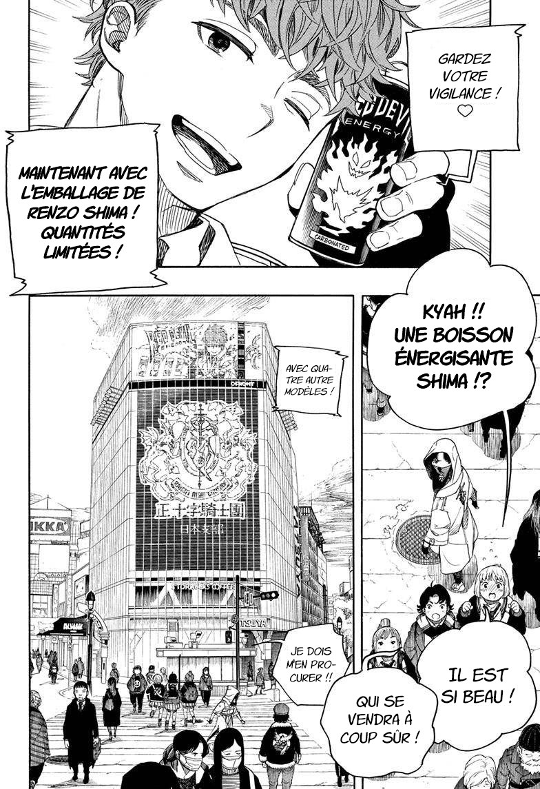 Read Ao No Exorcist fr Manga Online