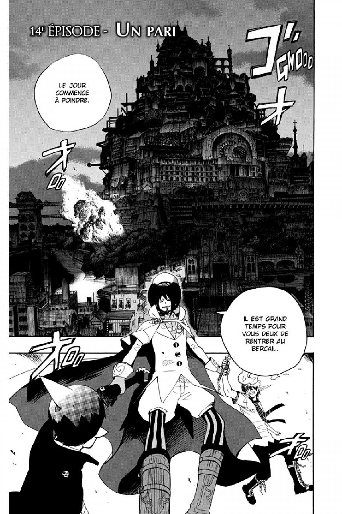 Read Ao No Exorcist fr Manga Online