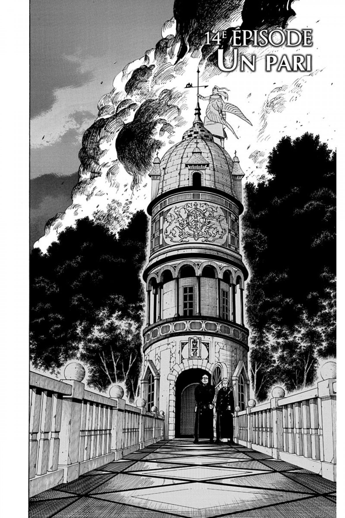 Read Ao No Exorcist fr Manga Online