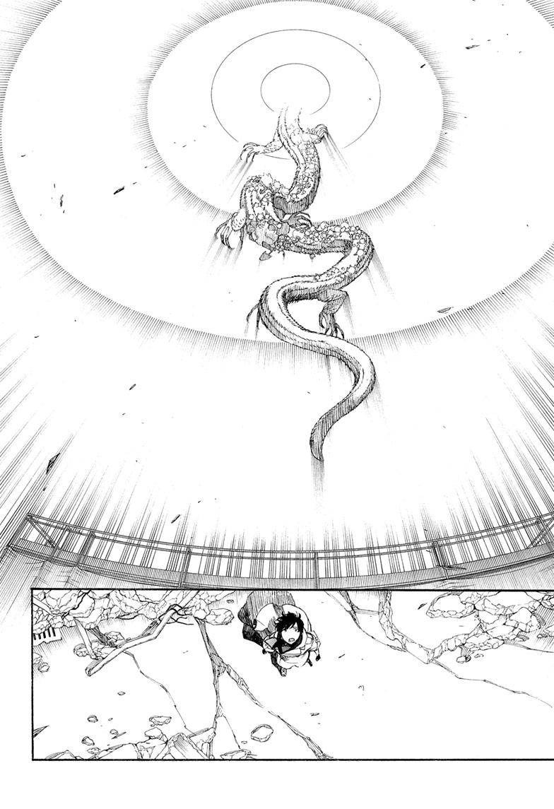 Read Ao No Exorcist fr Manga Online