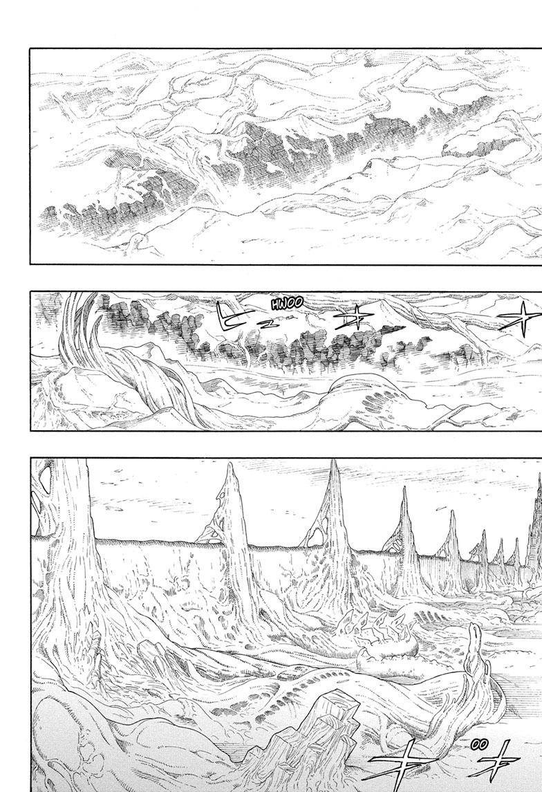 Read Ao No Exorcist fr Manga Online