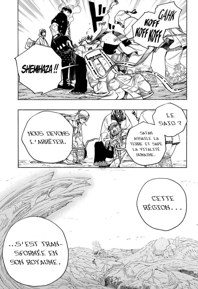 Read Ao No Exorcist fr Manga Online