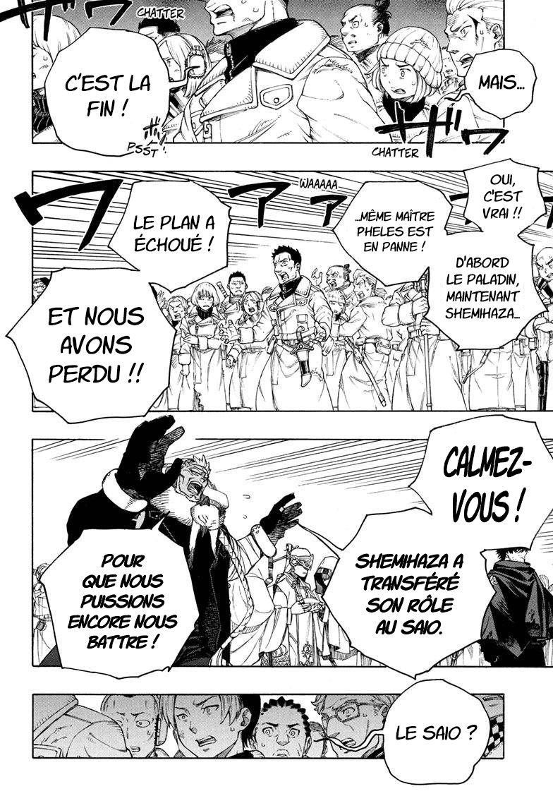 Read Ao No Exorcist fr Manga Online