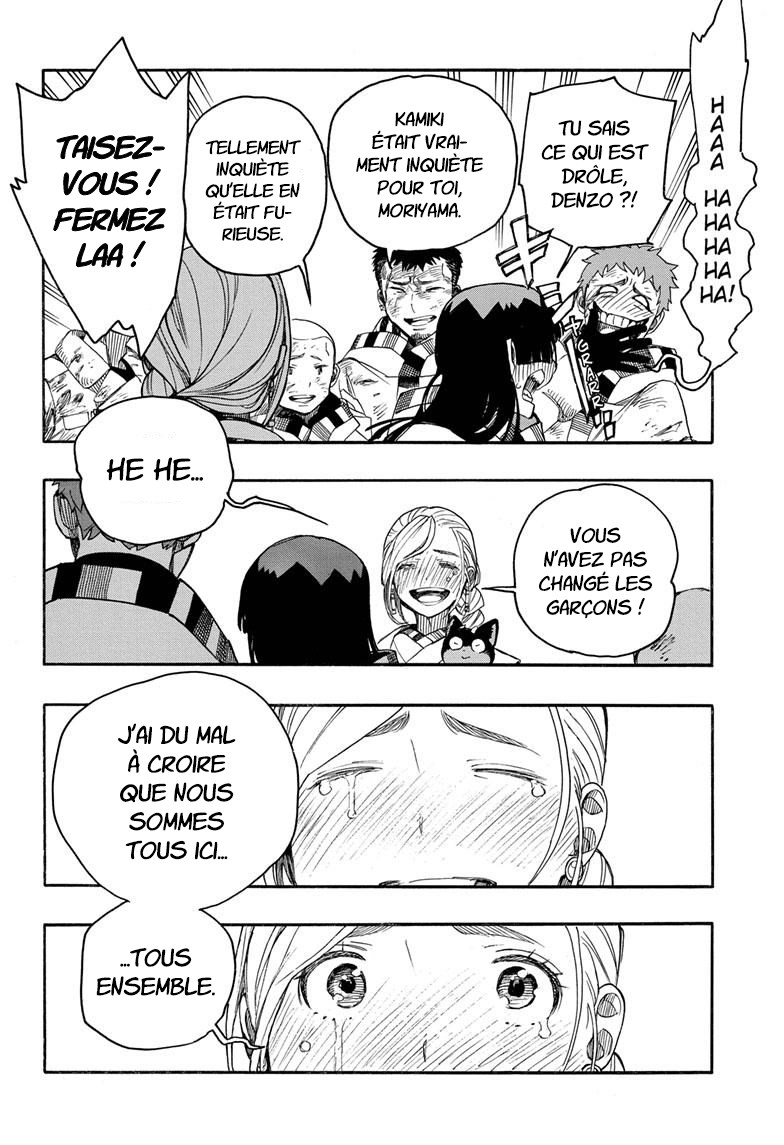 Read Ao No Exorcist fr Manga Online