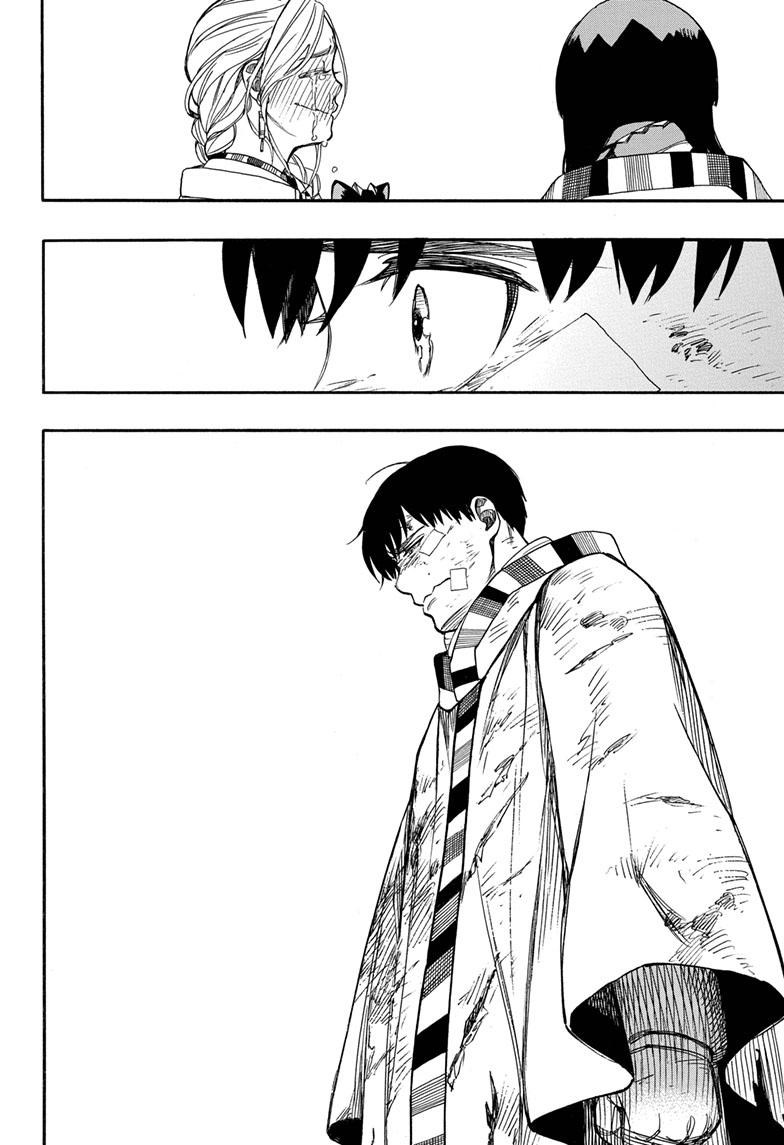 Read Ao No Exorcist fr Manga Online