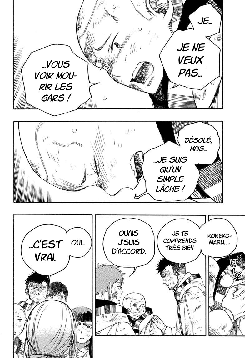 Read Ao No Exorcist fr Manga Online