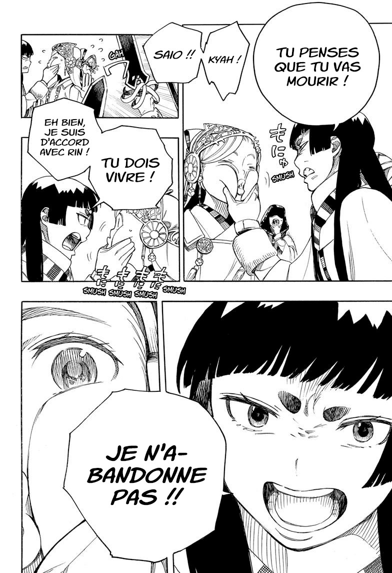 Read Ao No Exorcist fr Manga Online