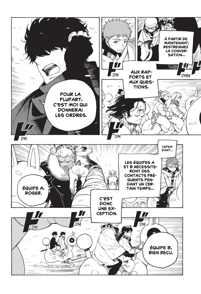 Read Ao No Exorcist fr Manga Online