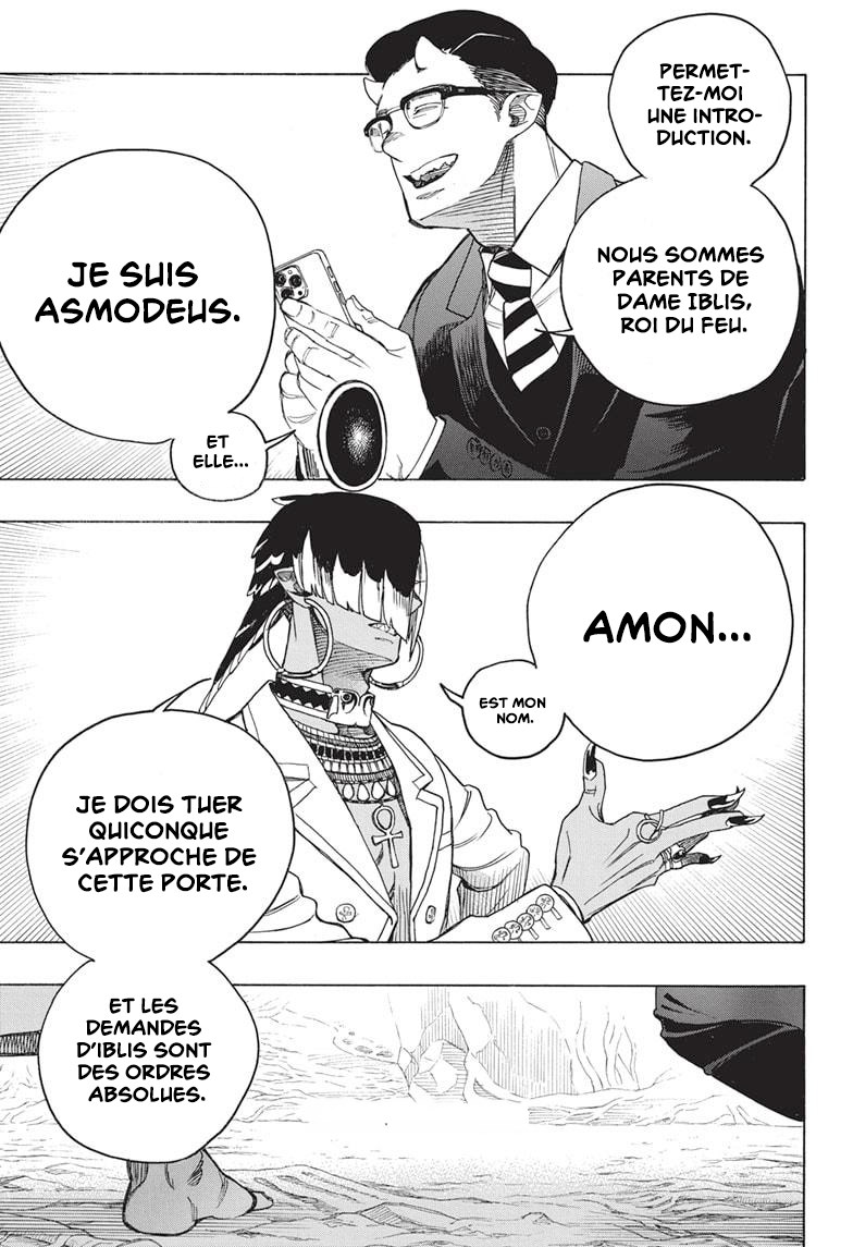 Read Ao No Exorcist fr Manga Online