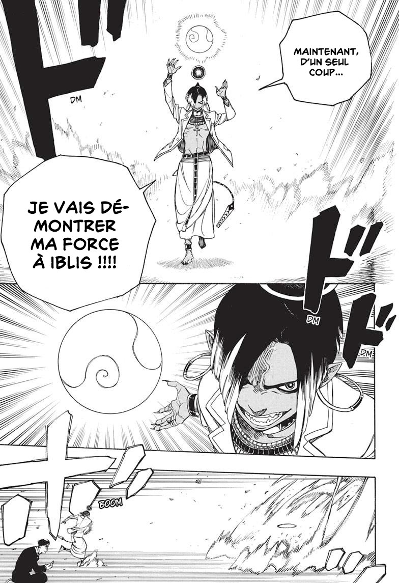 Read Ao No Exorcist fr Manga Online