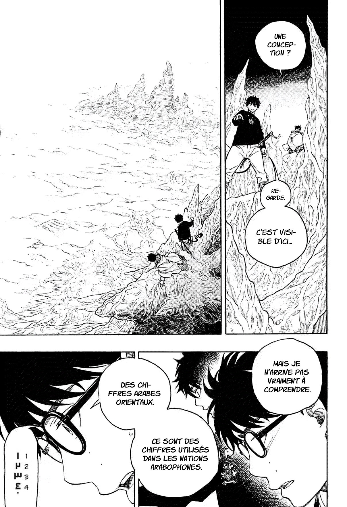 Read Ao No Exorcist fr Manga Online