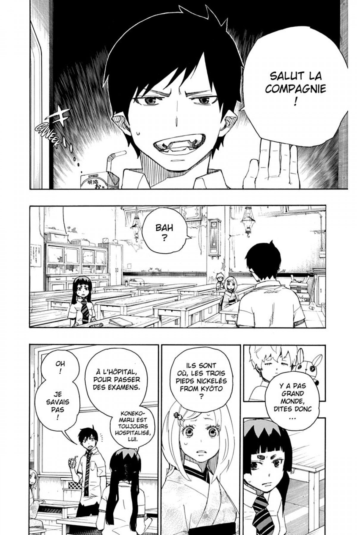 Read Ao No Exorcist fr Manga Online