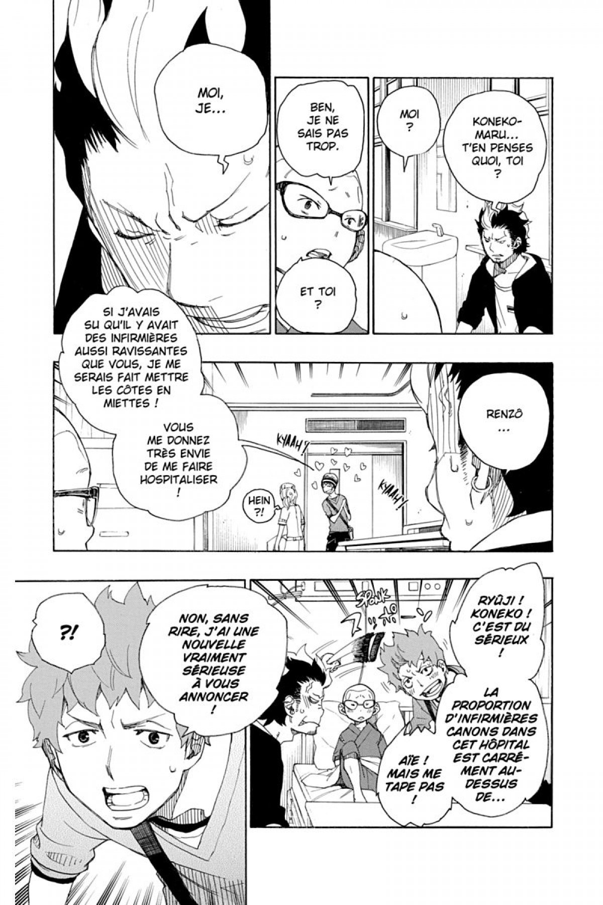 Read Ao No Exorcist fr Manga Online