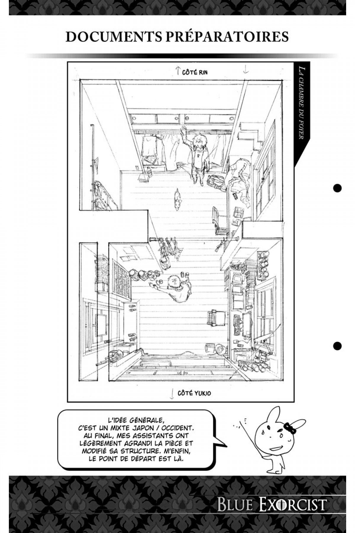 Read Ao No Exorcist fr Manga Online