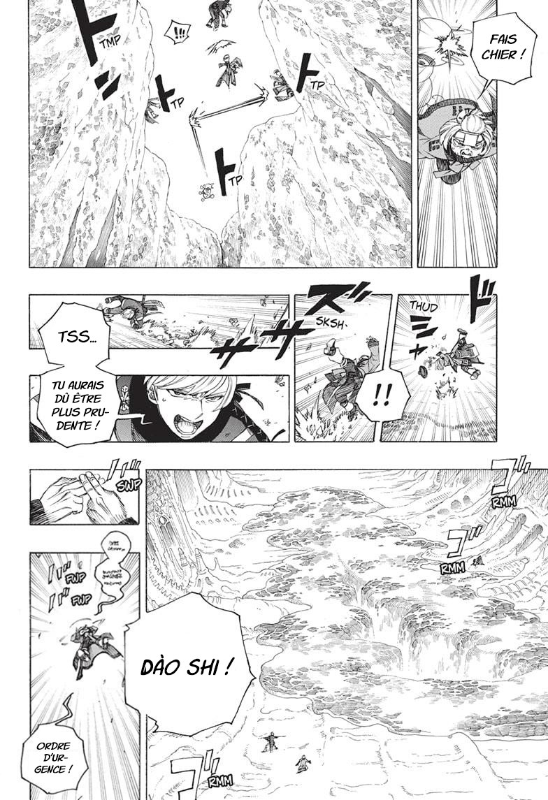 Read Ao No Exorcist fr Manga Online