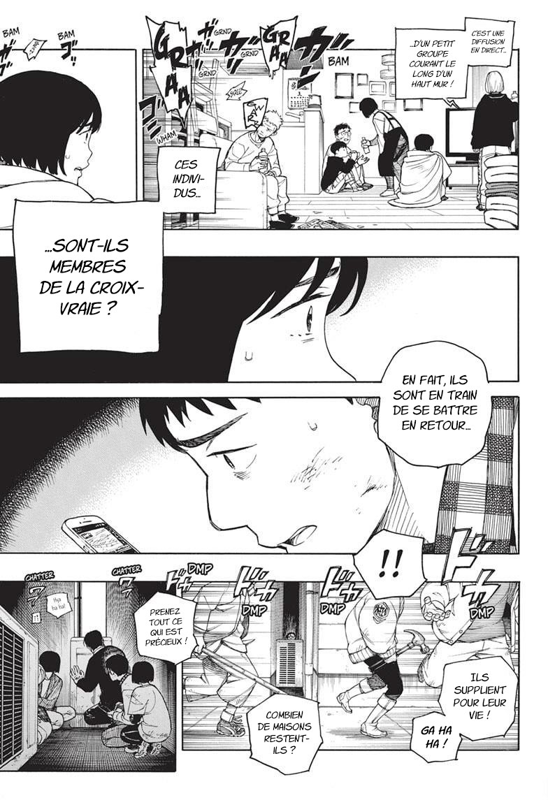 Read Ao No Exorcist fr Manga Online