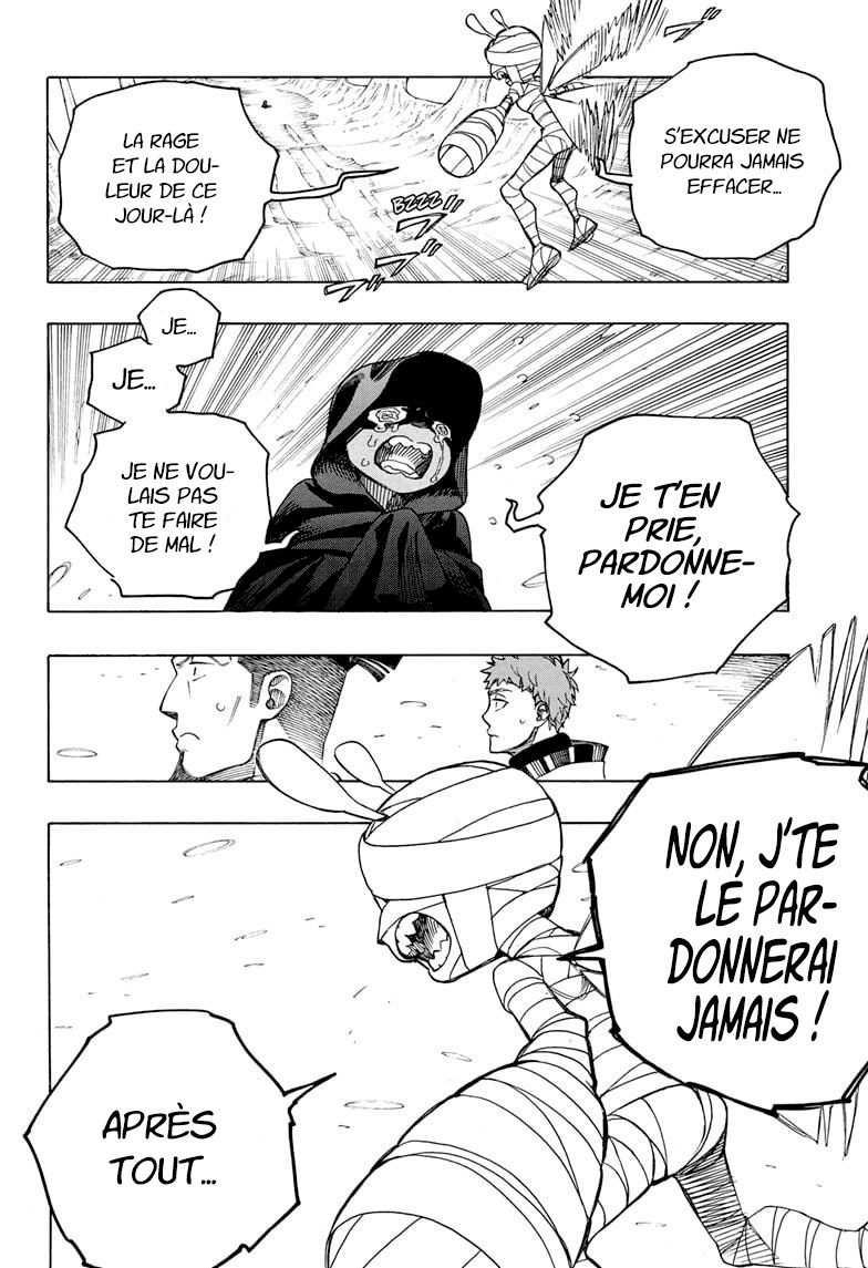 Read Ao No Exorcist fr Manga Online