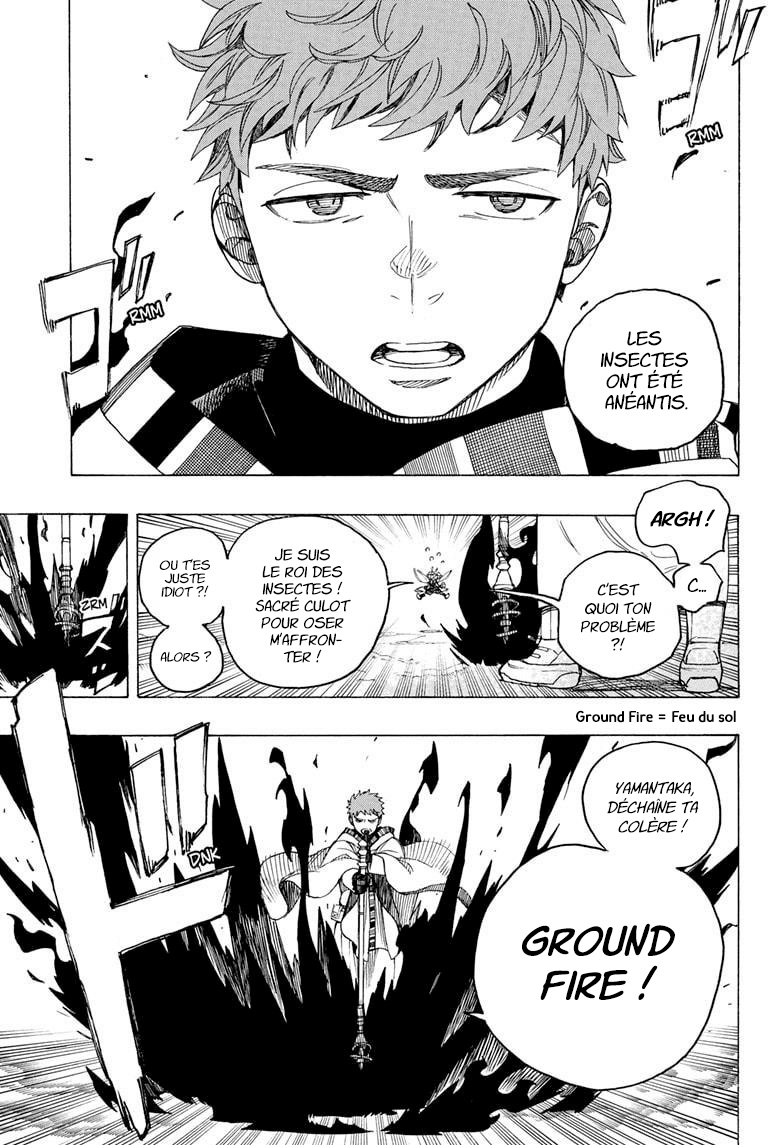 Read Ao No Exorcist fr Manga Online