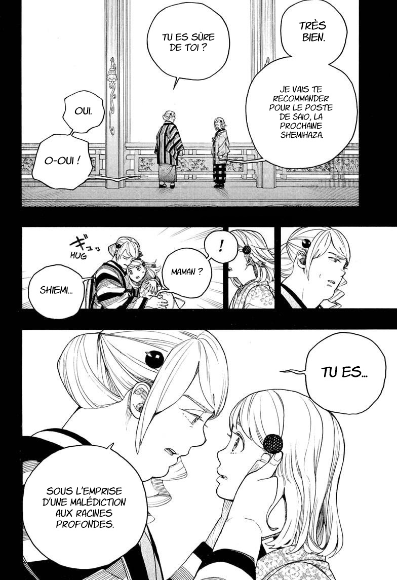 Read Ao No Exorcist fr Manga Online