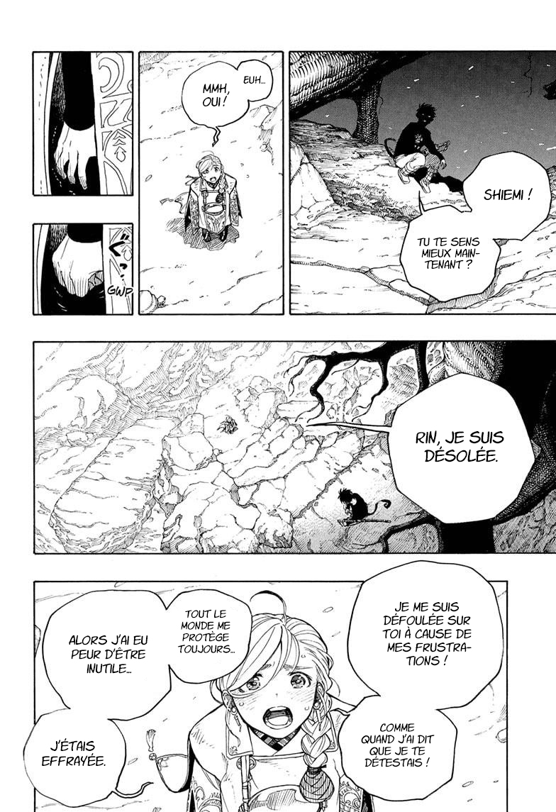 Read Ao No Exorcist fr Manga Online