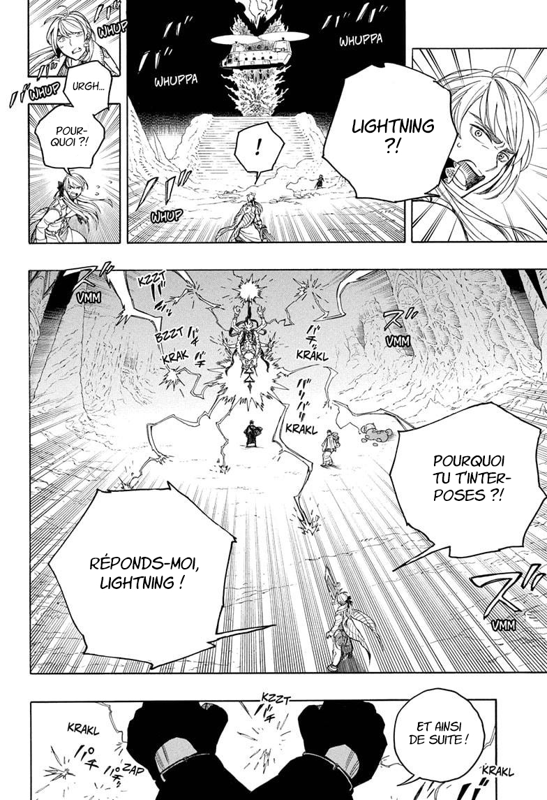 Read Ao No Exorcist fr Manga Online