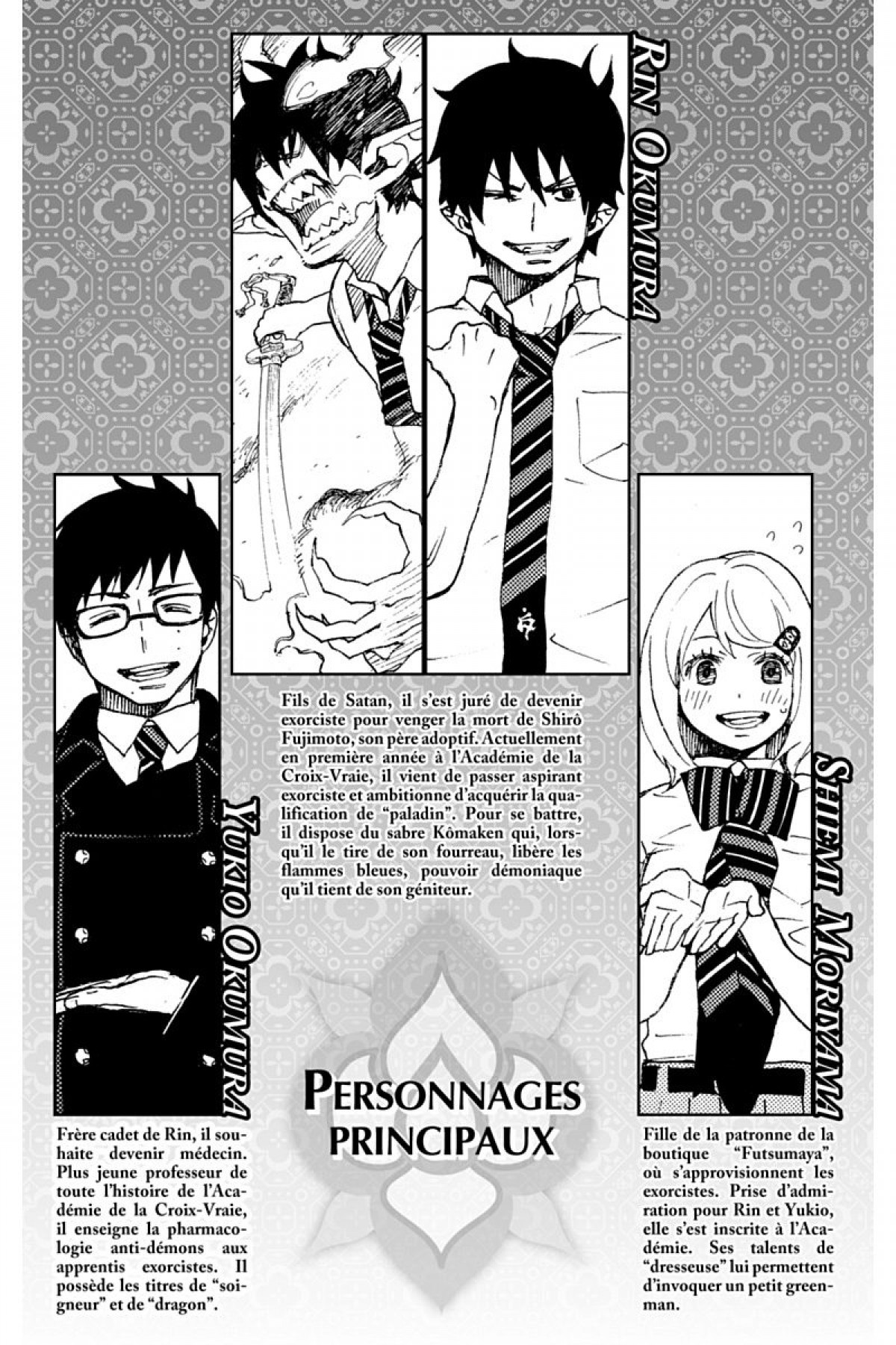 Read Ao No Exorcist fr Manga Online