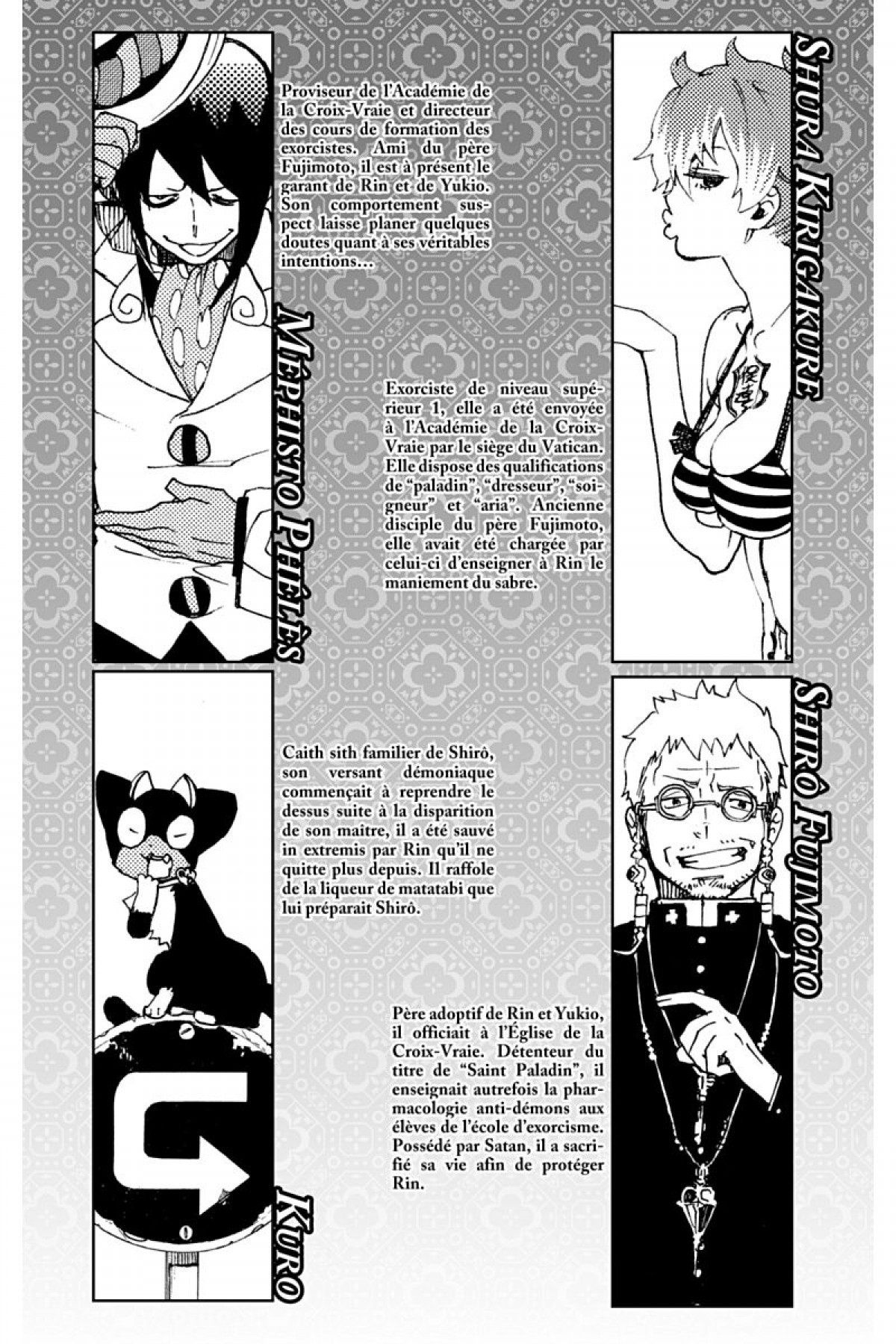 Read Ao No Exorcist fr Manga Online