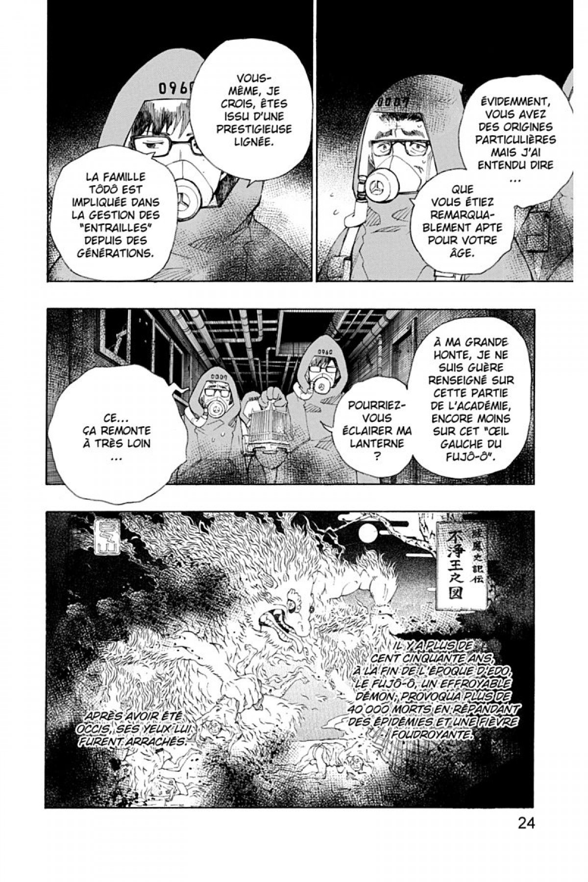 Read Ao No Exorcist fr Manga Online